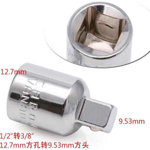 1/2" Convert To 3/8" Ball Lock Ratchet Socket Adapter Reducer Converter Tool