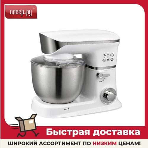 Аксинья Household Mixers