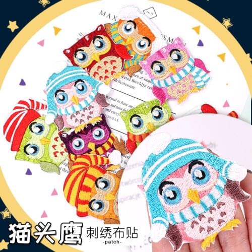 Cartoon Children Patches Iron on Owl for Clothing Kids Embroidery Badges Bird Patch Anime Applique Sewing Stickers on Clothes