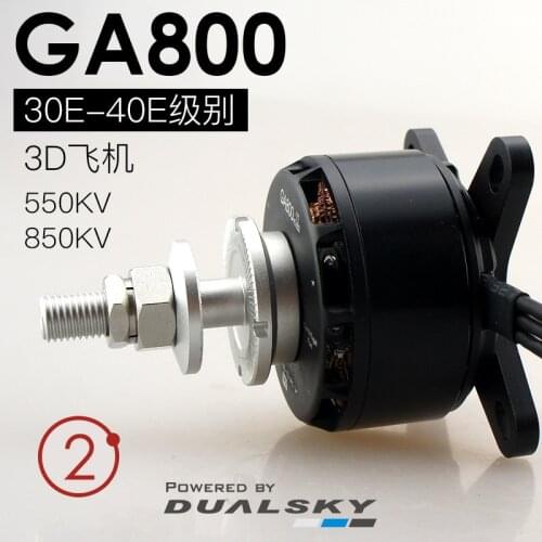 DUALSKY GA800 V2 550KV/850KV gasoline airplane High Power Brushless Motor for Fixed-wing Aircraft Model 30E-40E