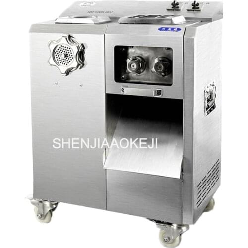 Stainless steel electric meat grinder multifunctional meat slicer Shredded minced meat machine 220V 2200W 1PC