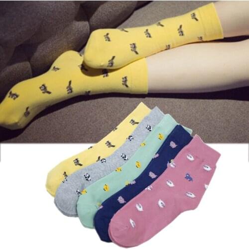 LNRRABC Women's Socks And Hosiery