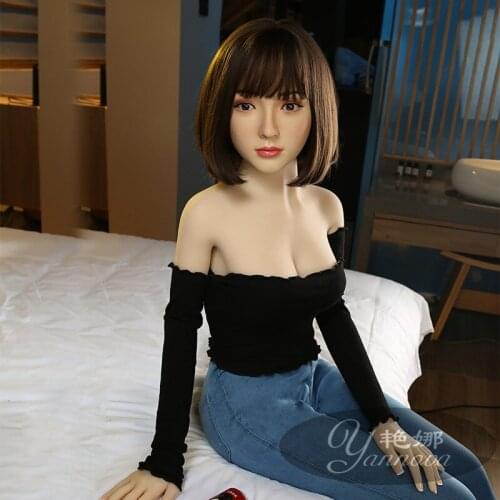 Masturbators OPHELIE China