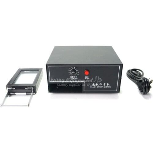 Photosensitive seal machine LY P10 60*100mm laser stamp making machine PSM machine Cheape price Q10083 NO TAX