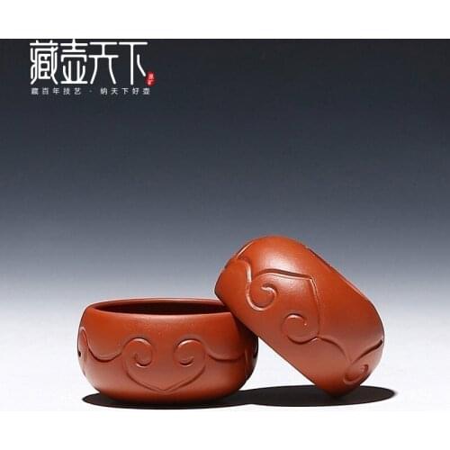 Tibetan pot of the yixing purple sand cup master cup sample tea cup individual cup bowl zhu mud ruyi small cup only