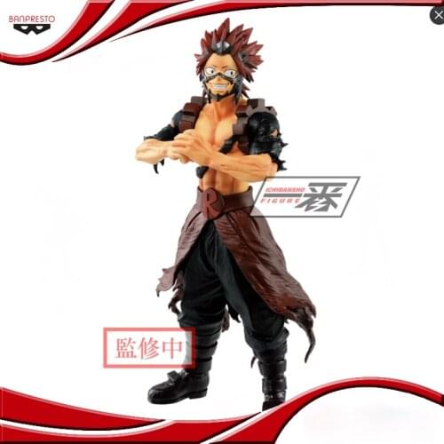 BANDAI Banpresto My Hero Academia Kirishima Eijiro Anime Figure BP62111