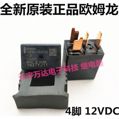 G8HN-1A4TW-JE Relay 12VDC 4PIN