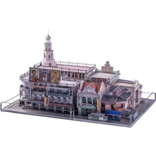 Art Model 3D Metal Puzzle Shanghai Culture Chinatown Model kits DIY 3D Laser Cut Assemble Jigsaw Toys GIFT For Children