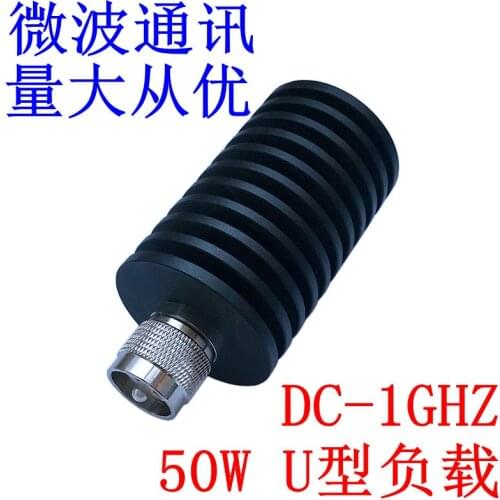 50W Load, Base Station Load, U Head PL259 Head 50, 0-1GHz, Radio Frequency False Load