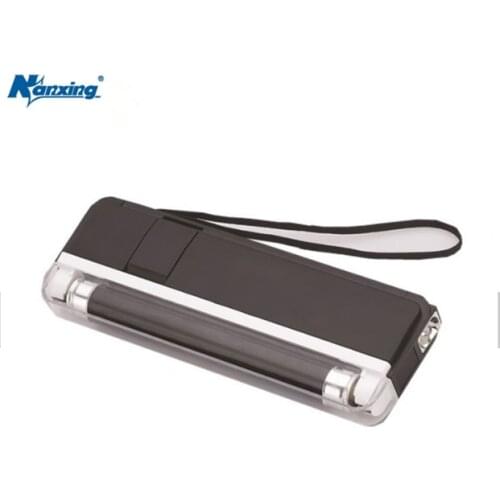Nanxing Office Equipment