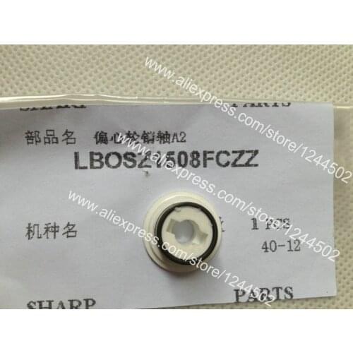 New Registration Cam Boss A2 for Sharp AL1000 AR160 AR161 AR163 AR164 AR200 AR201 AR205 AR206 AR235 LBOSZ1851FCZZ LBOSZ1508FCZZ