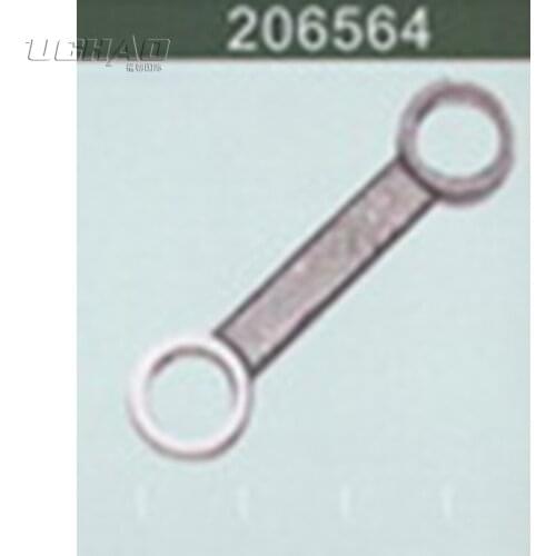 206564 DIFFERENTIAL FEED LINK Sewing Machine Parts