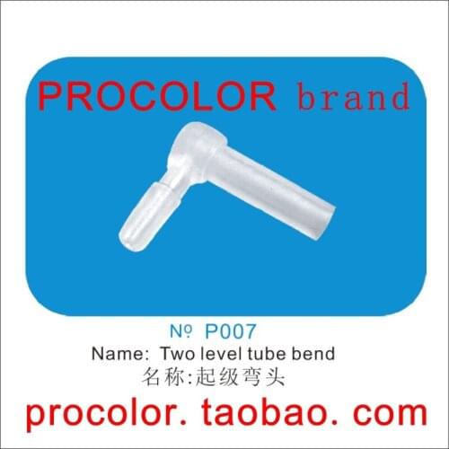 L Elbow hose Tube bend sleeve CISS accessories for Epson brother canon hp Printer DIY CISS cartridge pipeline connector kit part