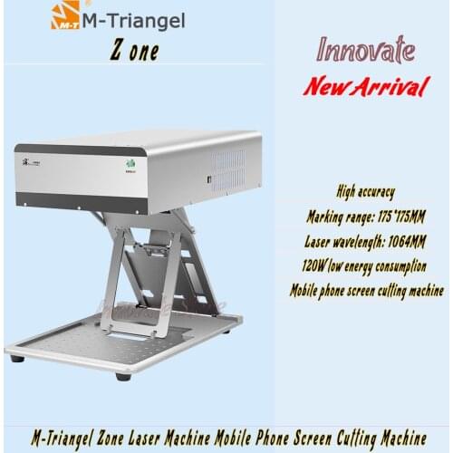 Laser Machine Mobile Phone Screen Cutting Machine M-Triangel Z one 120W Marking Mobile Phone Screen Repair Marking Tool