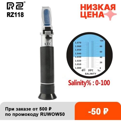RZ refractometer Sea Salinity meter salt water concentration Aquarium Handheld Mariculture Breeding Gravimeter RZ118 0~100
