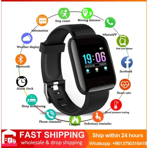 BYSL Sports Smart Watch