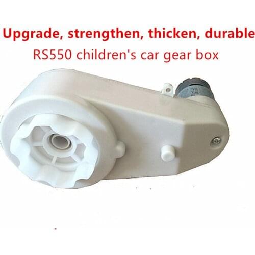 Baby motorcycle gearbox dc motor 550 engine gear box,Children electric car gearbox with motor,12v electric motor with gear box