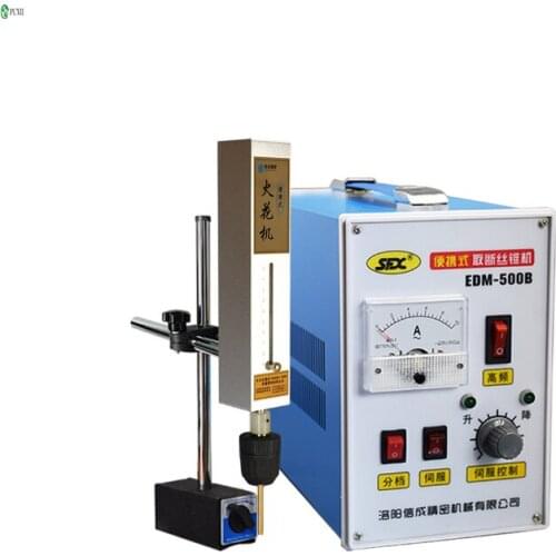 Multi-Function Compact And Portable EDM Wire Taking Machine Deep Punching Machine Broken Wire Take-Out Machine Punching Machine
