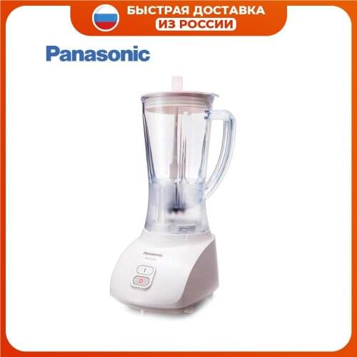 Panasonic Stationary Blenders