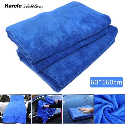 Karcle 60*160cm Microfiber Towel for Car Cleaning and Detailing Wash Drying Towel Strong Absorption Car Wash Accessories
