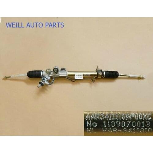 WEILL 3411110AP00XC STRG GEAR ASSY