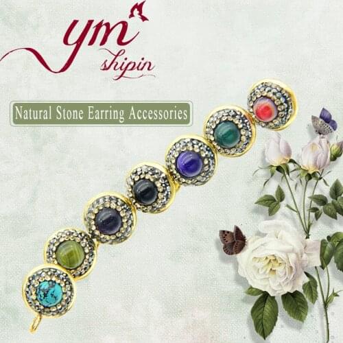 1 pair 7 colors handmade round agate earrings connector diy making earrings for women fashion Jewelry hole 2.5mm ED0003