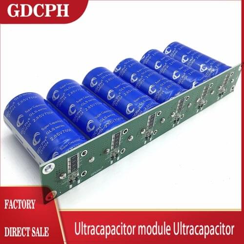 17V116F Automobile capacitor 16v100f large capacity farad capacitor 2.7v600f module rectifier 2.85V 700F
