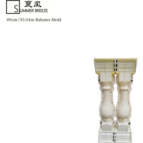 89cm/35.04in Good Plain Round Flower Bud Cast in Place Baluster Concrete Balcony Balustrade Mould With Top Rail ABS Plastic Mold