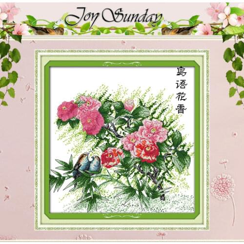 Flowers And Birdsong(3) Patterns Counted Cross Stitch 11 14CT Cross Stitch Sets Chinese Cross-stitch Kits Embroidery Needlework