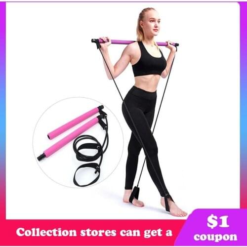 New Fitness Sport Pilates Bar Kit Gym Workout Stick Pilates Exercise Bar Kit with Resistance Band Body Building Puller Yoga Rope