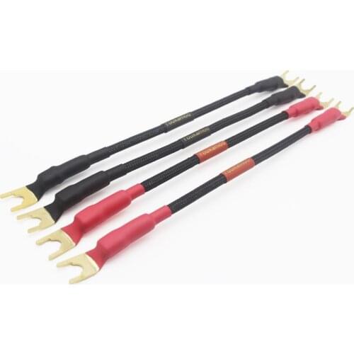 Youkamoo HiFi Silver-Plated Speaker Jumper Cable Terminal Cable Spade to Spade 1 Set