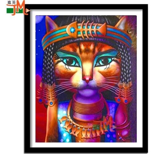 Diamond Embroidery Mosaic Cartoon Queen Cat 5D Diamond Painting Full Diamond Cross Stitch DIY Needlework Ancient Egypt Crafts