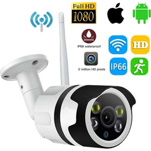 HD 1080P Wireless WIFI IP Camera HD Network Cam CCTV Outdoor Security IR Night Street HD Cam 1080p Surveillance Camera
