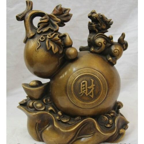 Collectible bronze S1962 10" China Chinese Copper money Wealth gourd bottle gourd calabash cucurbit kylin
