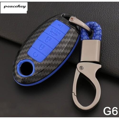 Carbon Fiber Silicone Key Cover For Nissan Note Altima Armada Gt-r Maxima Murano Patrol Rogue Leaf Versa 370z Sentra Key holder