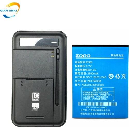 1PCS Universal battery Charger +1PCS BT96S battery High quality For zopo zp950 BT96S mobile phone +Free shipping