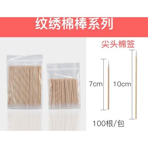 Wholesale 5Lot Disposable Tattoo Tools Wood Handle Small Pointed Tip Head Cotton Swab Eyebrow Tattoo Beauty Makeup