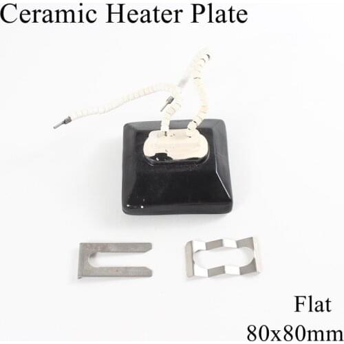 80*80mm 220V 400W IR Infrared Top Industrial Ceramic Heating Plate Upper Air Heater Board BGA Rework Station Pet Lamp 80x80mm