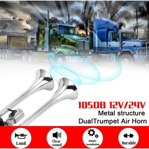 Double Tube Horn With Air Outlets Car Horn 12.0V 24V General Car Horn Loudspeaker Auto One Tube 105dB Double Tubes 210dB