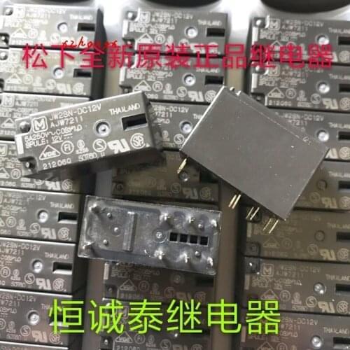 JW2SN-DC12V relay 8 feet 5A