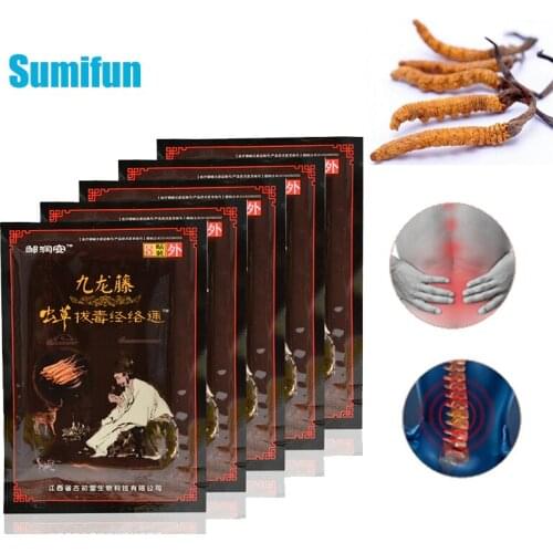 40pcs=5bags Chinese Herbal Pain Killer Patch Pain Relieving Sticker Body Neck Joint Knee Rheumatoid Arthritis Medical Plaster