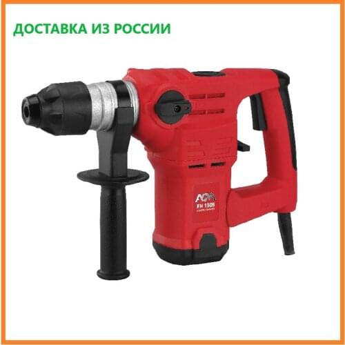 Villager Power Tools