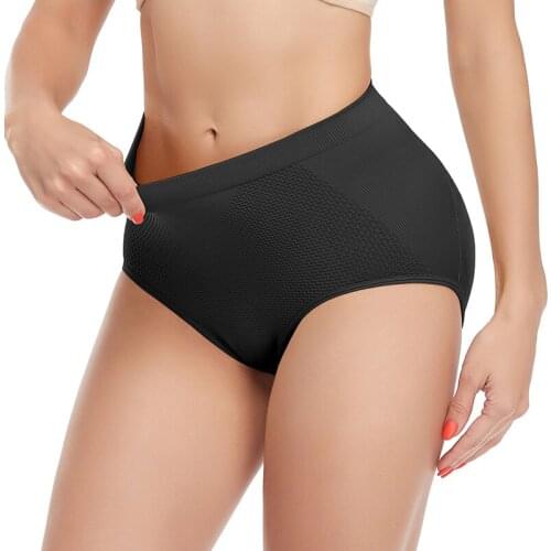 Women Butt Lifter Lingerie Slimming Underwear Padded Seamless Butt Hip Enhancer Shaper Panties Push Up Buttocks Sexy Briefs