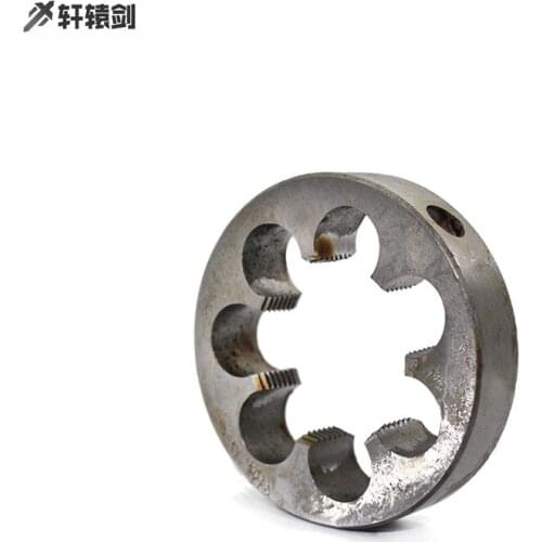 1pcs Thread Die M20x1.5mm Pitch Metric Circular Threading Die HSS Lathe Right Hand Tool