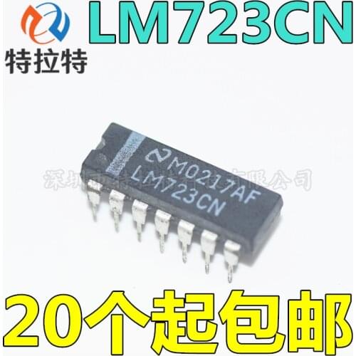 10pcs/lot UC723L = LM723CN DIP14 LM723 DIP-14 MC1723CP DIP new and original IC