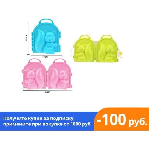 1Toy Sandbox Toys