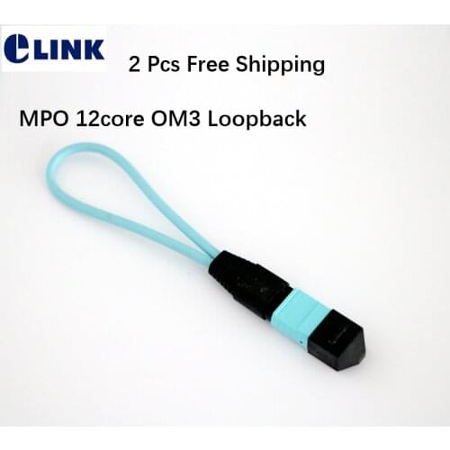 2 PCS 12 core MPO Fiber Loopback cable OM3 in Aqua color optical fibre Circuitor cable MPO MTP MM free Shipping factory ELINK