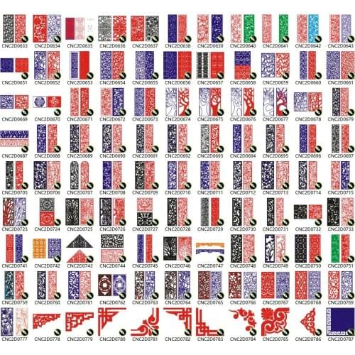 2000pcs CAD 2d vector design drawing Decorative panel design CDR/Dxf/Dwg file CNC Vector DXF Plasma Router Laser Cut