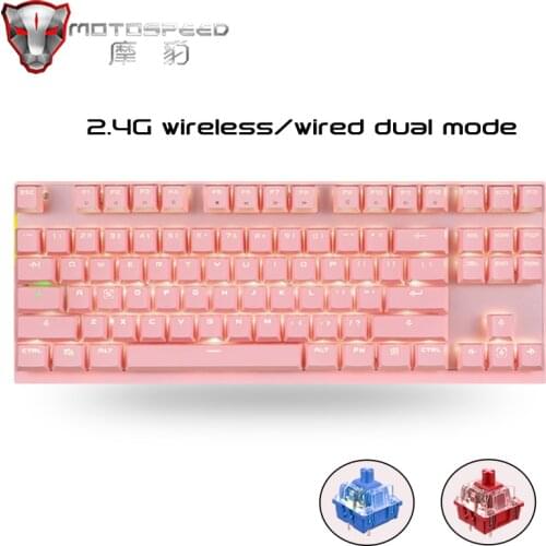 Motospeed 2.4G Wireless/Wired Dual Mode Gaming Mechanical Keyboard 87 Keys USB Receiver LED Backlit Keyboards For Computer Gamer