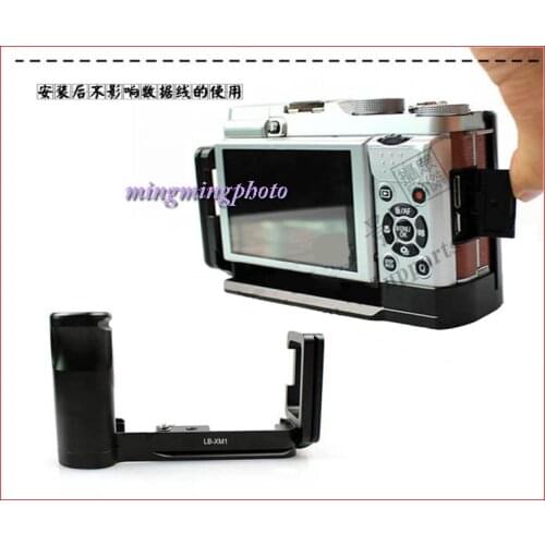 LB-XM1 Vertical Quick Release L Plate/Bracket Holder Grip for Fuji X-M1 XM1 X-A1 X-M1 XA2 X-A2